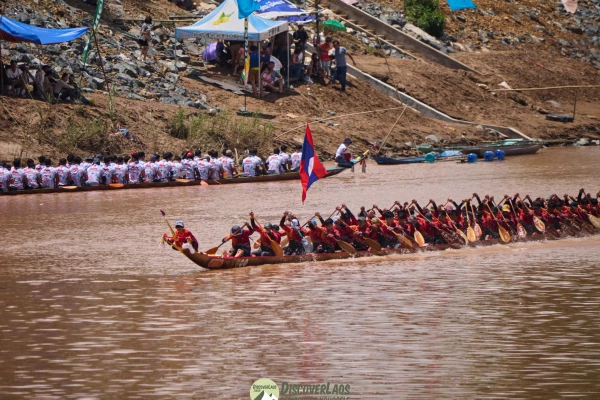 Boat Racing Festival/ Boun Souang Heua Boat Racing Festival/ Boun Souang Heua