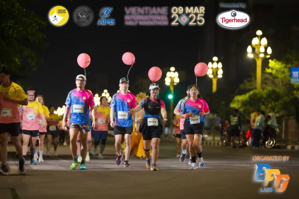 Vientiane International Half Marathon (VIHM) Vientiane International Half Marathon (VIHM)