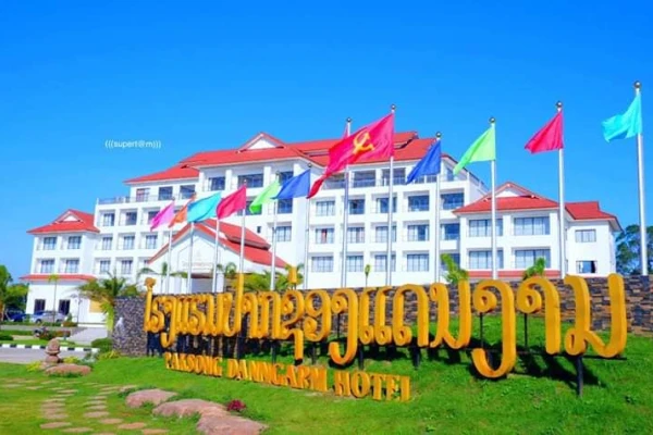 Paksong Danngarm Hotel Paksong Danngarm Hotel