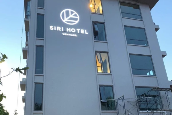 Siri Hotel Vientiane Siri Hotel Vientiane