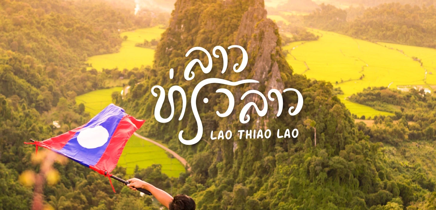 Official Launch of Lao Thiao Laos 5 month campaign: Encouraging Locals to Travel Domestically
