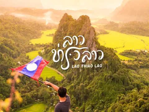 Forming partnership: Discover Laos Today acts as the official online booking partner of Lao Thiao Laos campaign