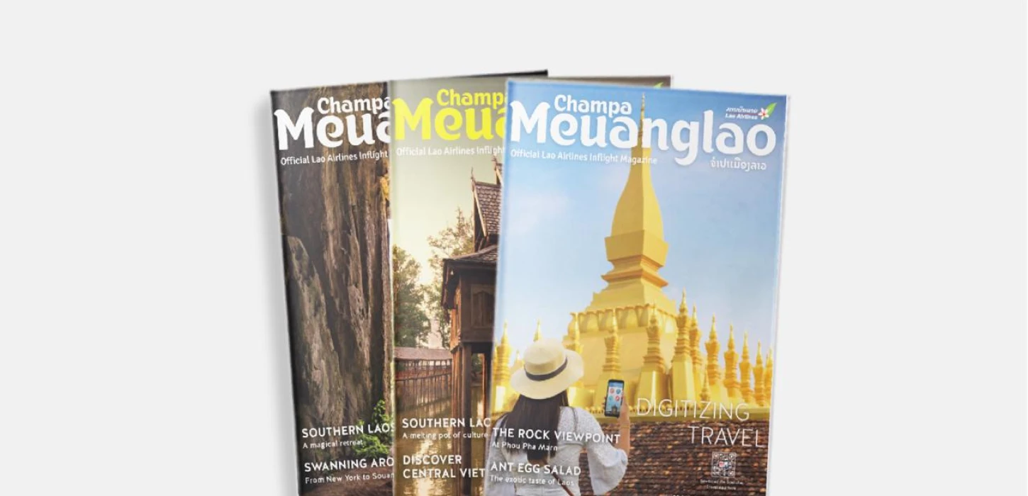 DiscoverLaosToday与Champa Meuanglao杂志和RDK集团合作创建了一个旅游相关文章的数字档案。