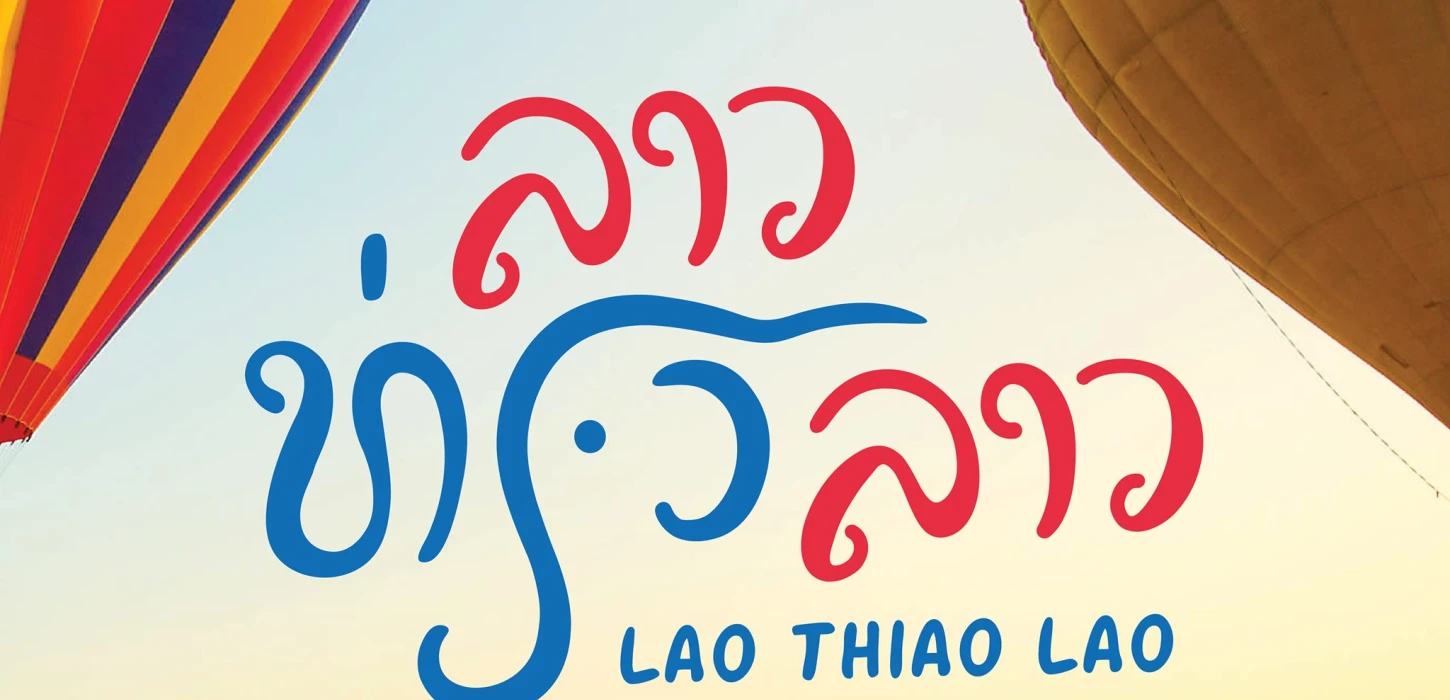 Lao Thiao Lao Activities