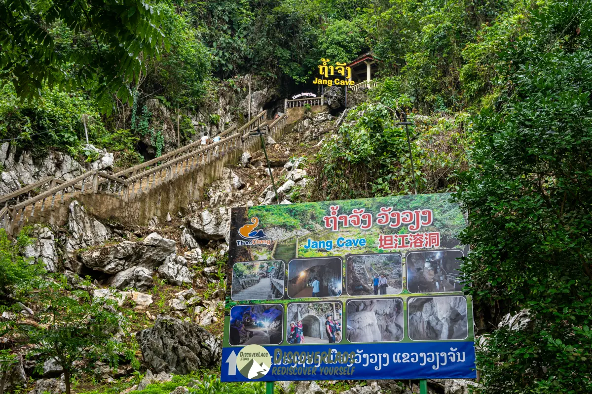 Tham Chang Cave