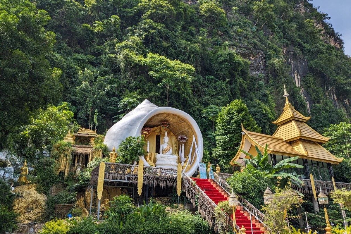 วัดสินไชยาราม