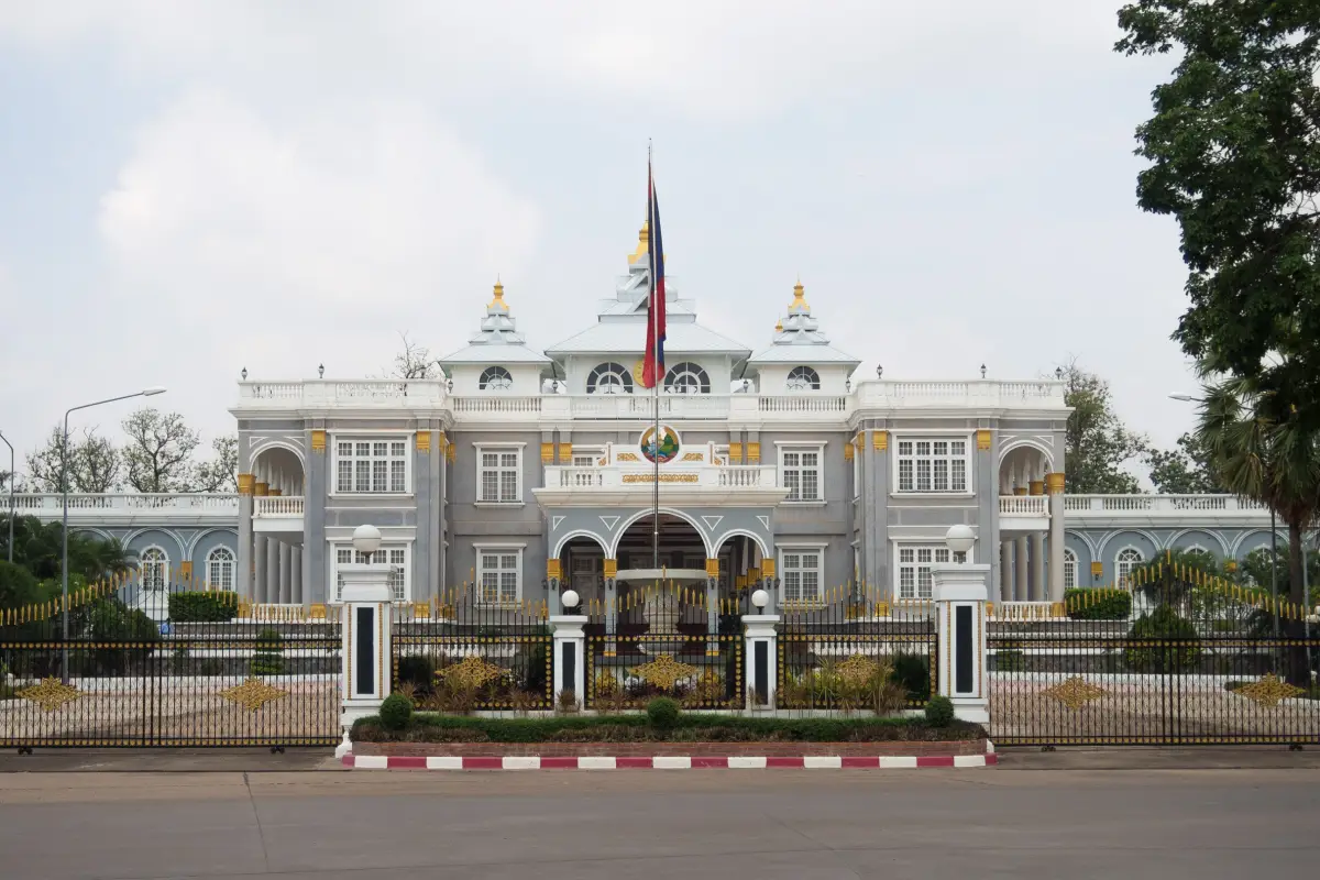 หอคำ