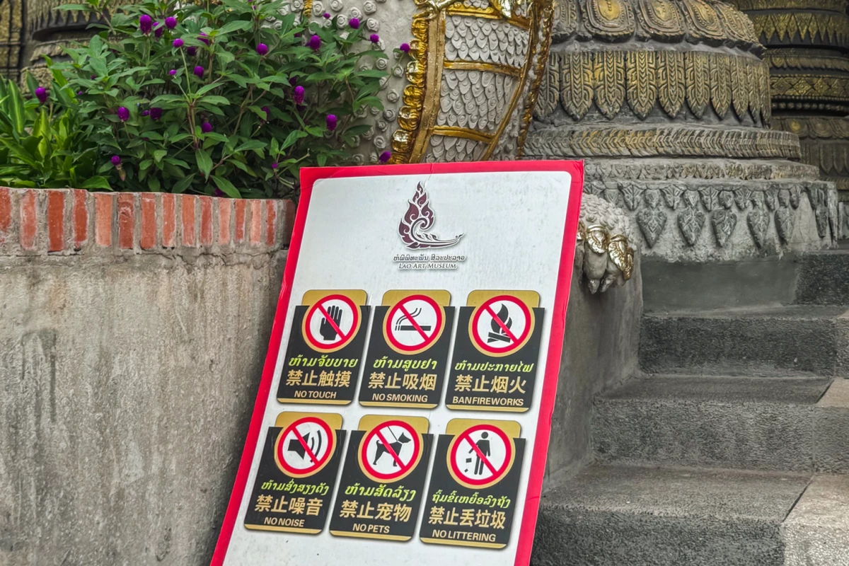 Lao Art Museum – A Cultural Landmark in Vientiane Lao Art Museum – A Cultural Landmark in Vientiane