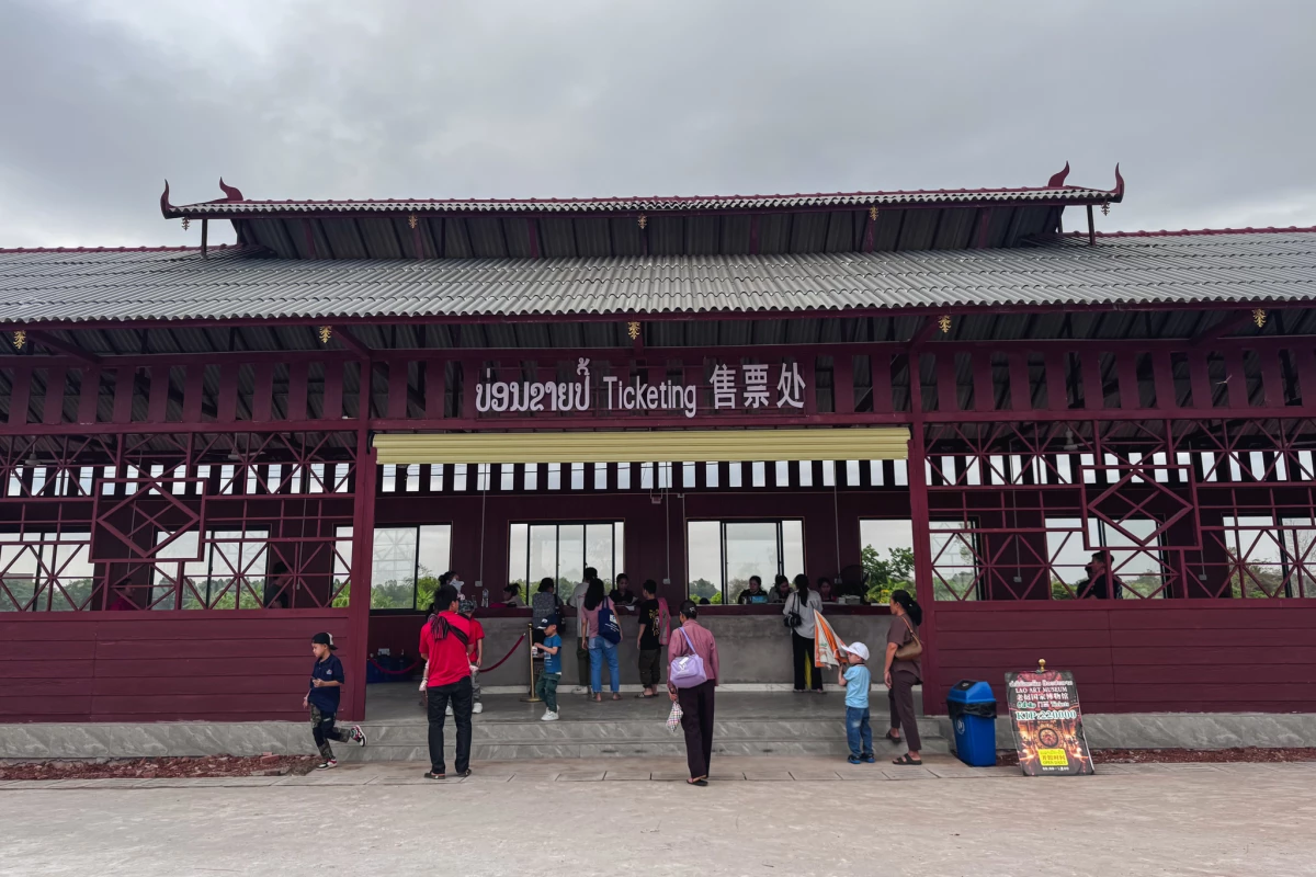 Lao Art Museum – A Cultural Landmark in Vientiane Lao Art Museum – A Cultural Landmark in Vientiane