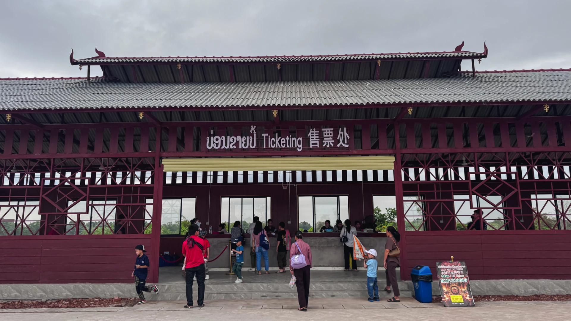 Lao Art Museum – A Cultural Landmark in Vientiane