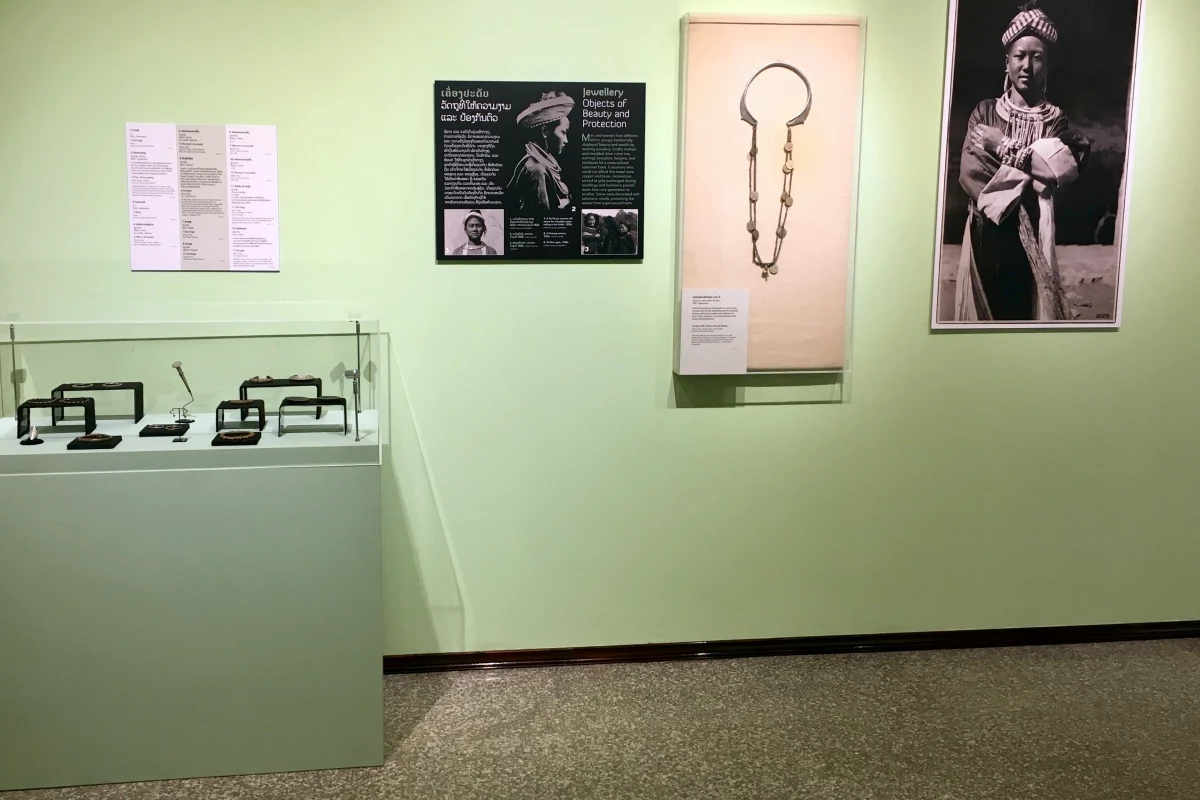 พิพิธภัณฑ์จังหวัดเชียงขวาง