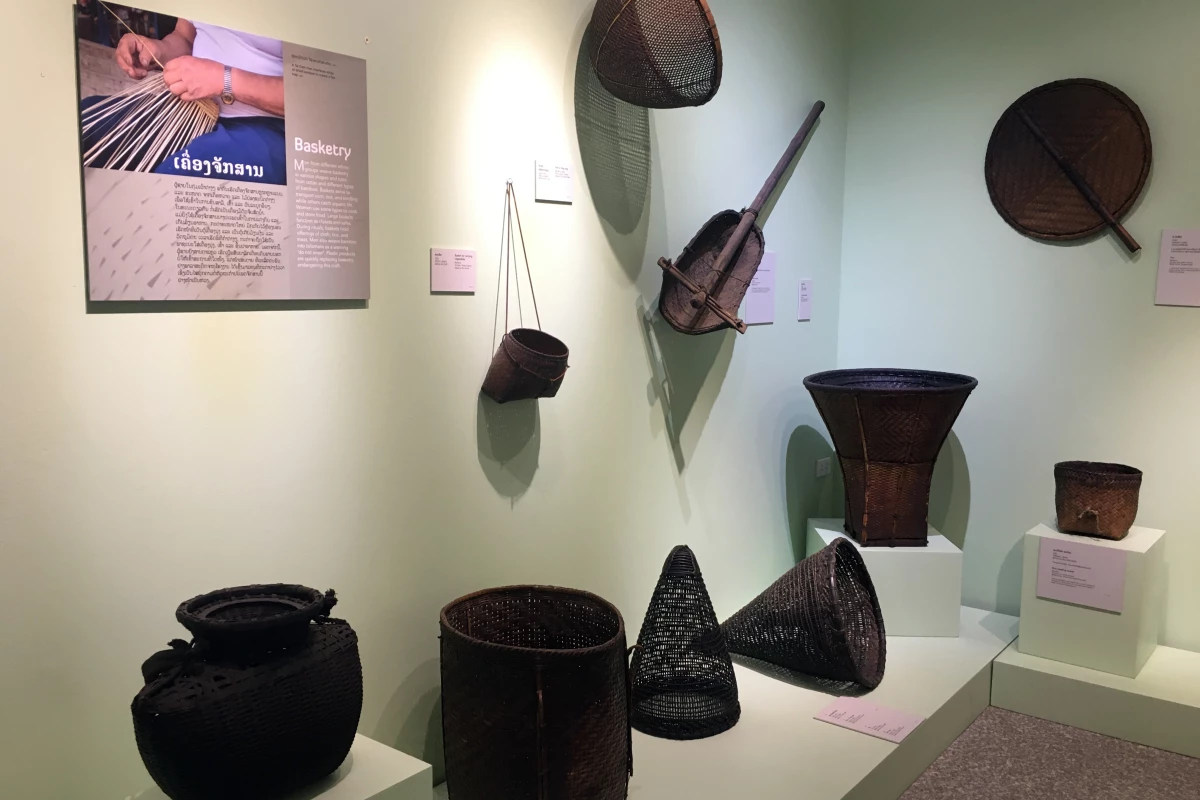 พิพิธภัณฑ์จังหวัดเชียงขวาง