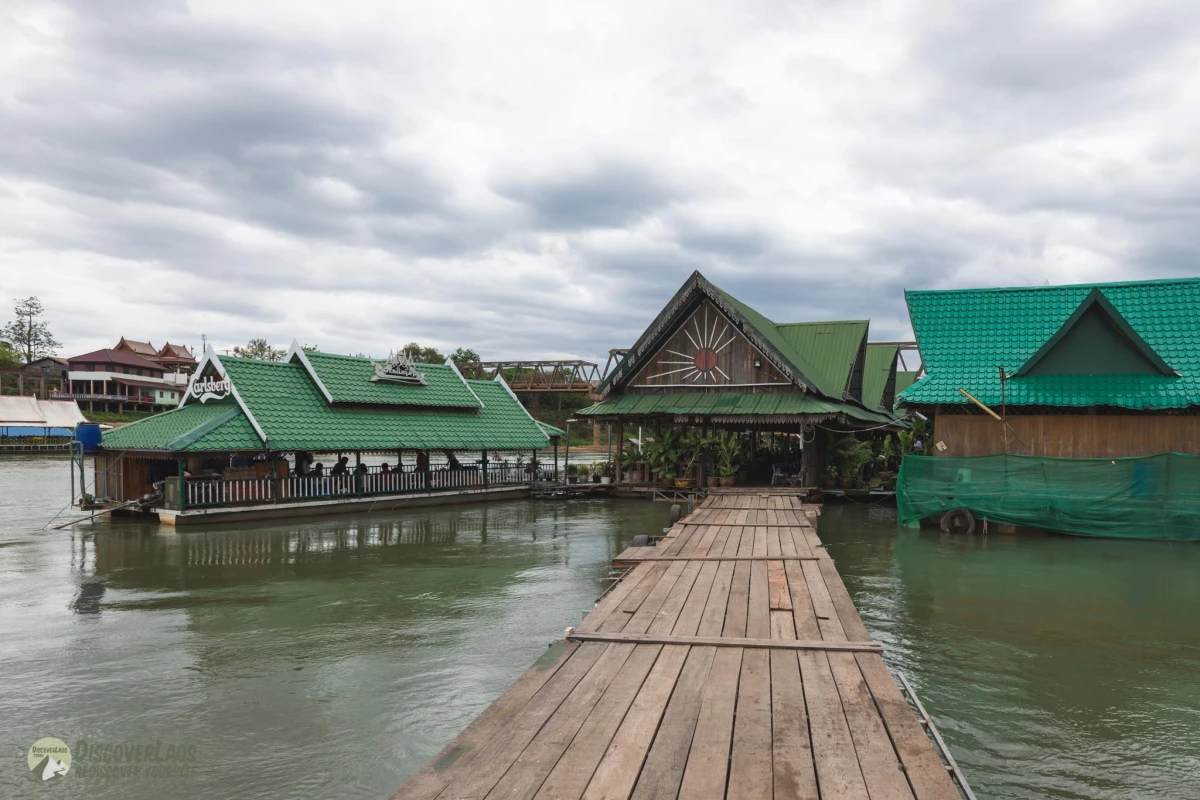 他恩贡浮动餐厅(THA NGON FLOATING RESTAURANT) 他恩贡浮动餐厅(THA NGON FLOATING RESTAURANT)