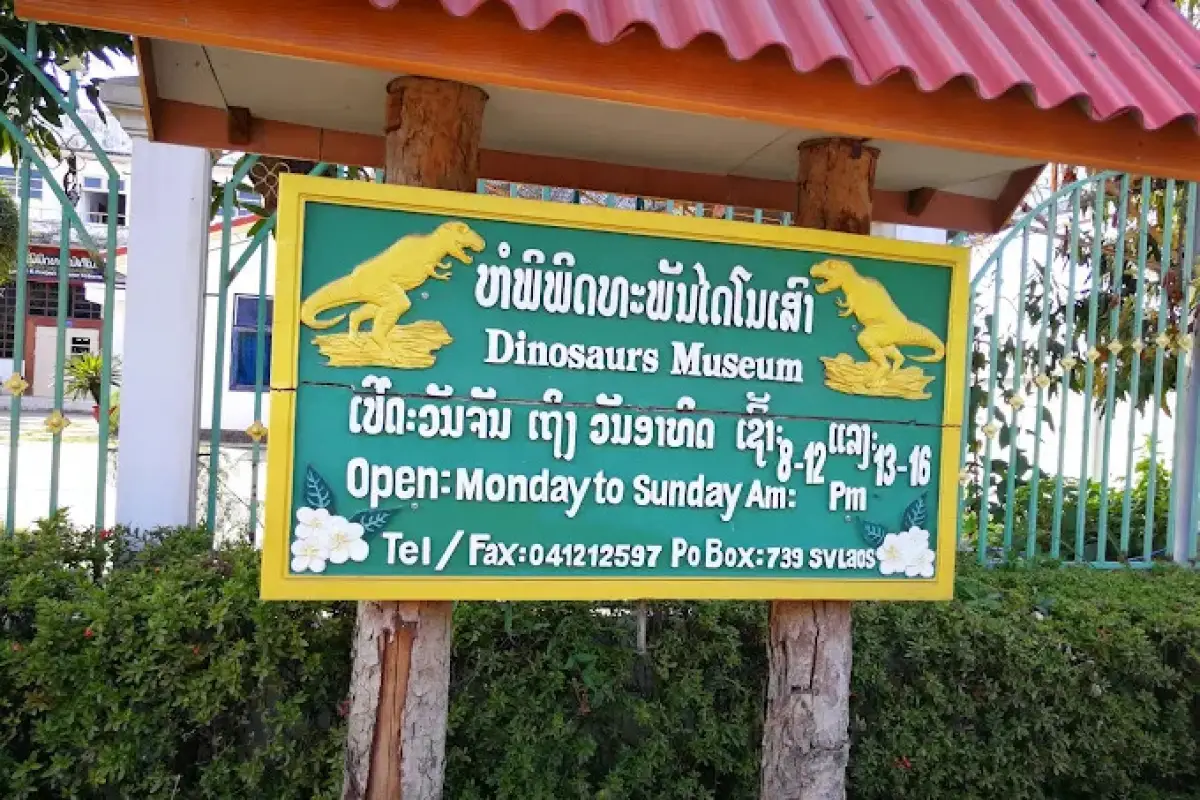 Savannakhet Dinosaur Museum