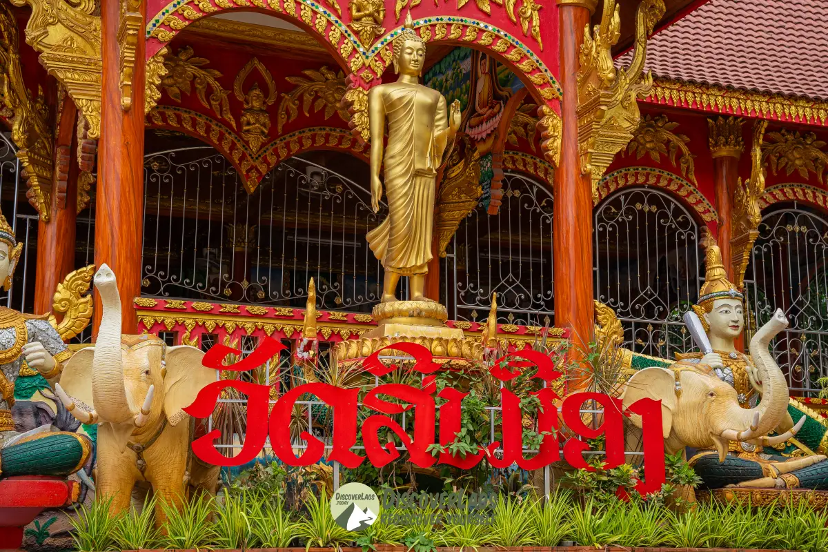Wat Si Muang Temple