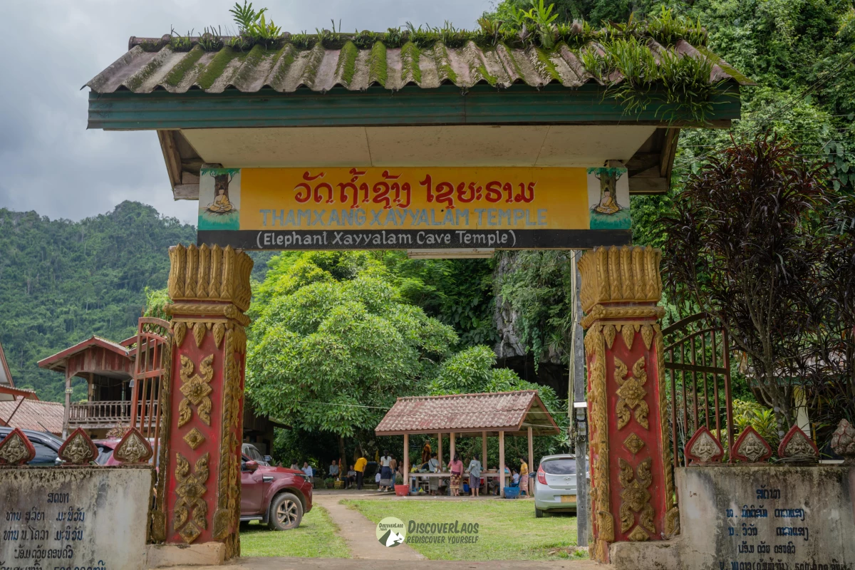 ບ້ານຖ້ຳຊ້າງ