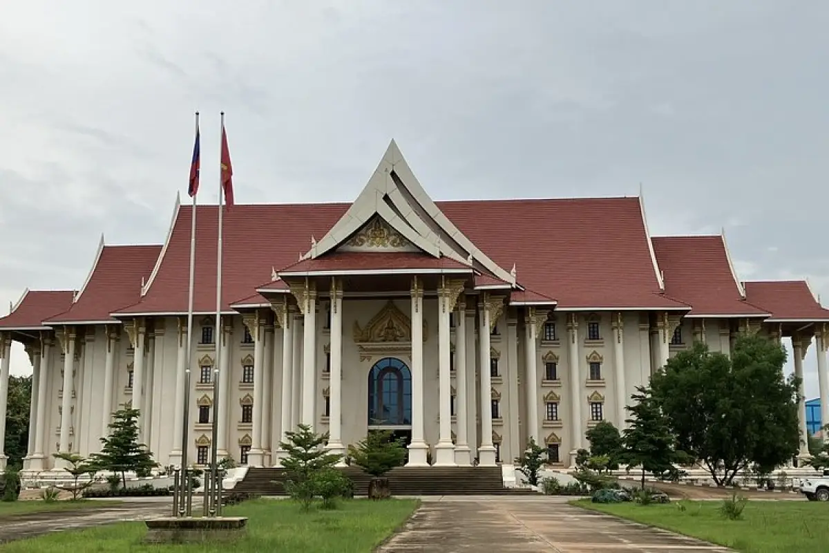 Lao National Museum