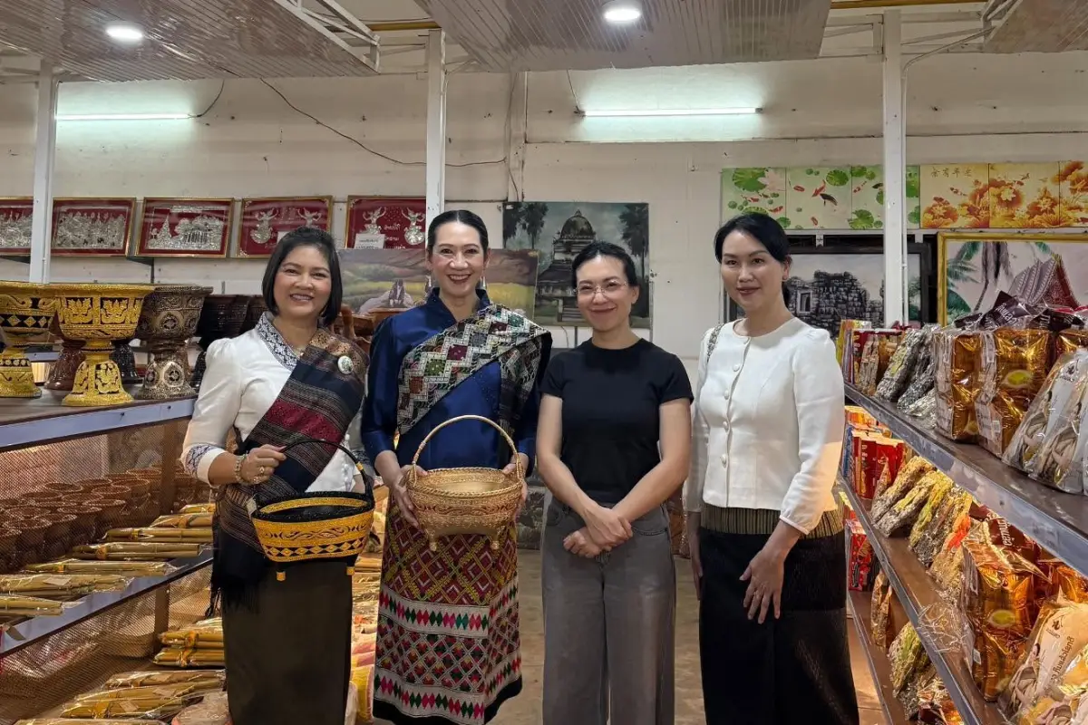 Lao House Shopping Center
