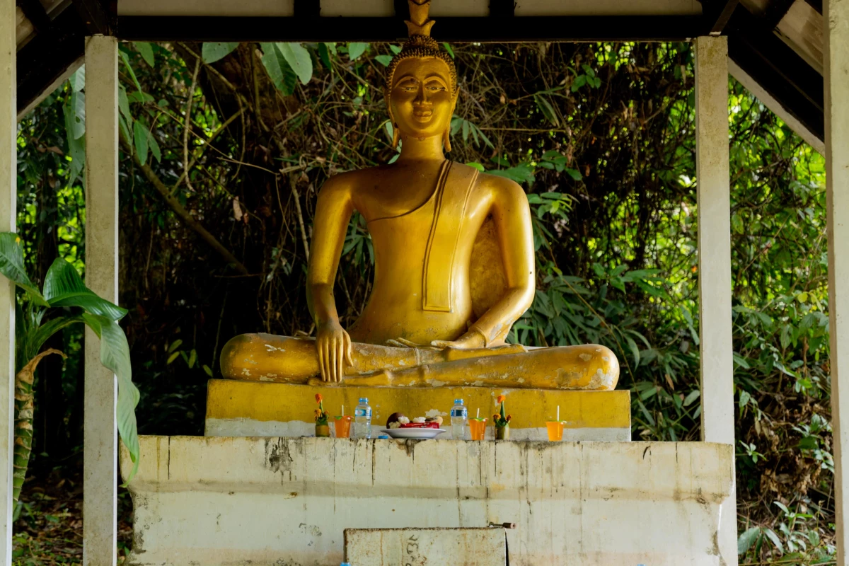 ນ້ຳຕົກຕາດແກ້ງຍຸຍ