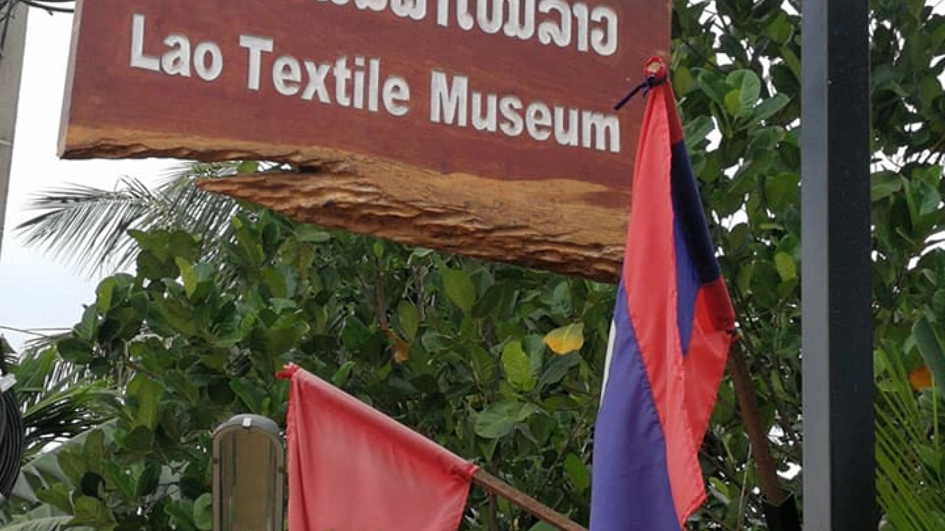 老挝纺织博物馆要做
