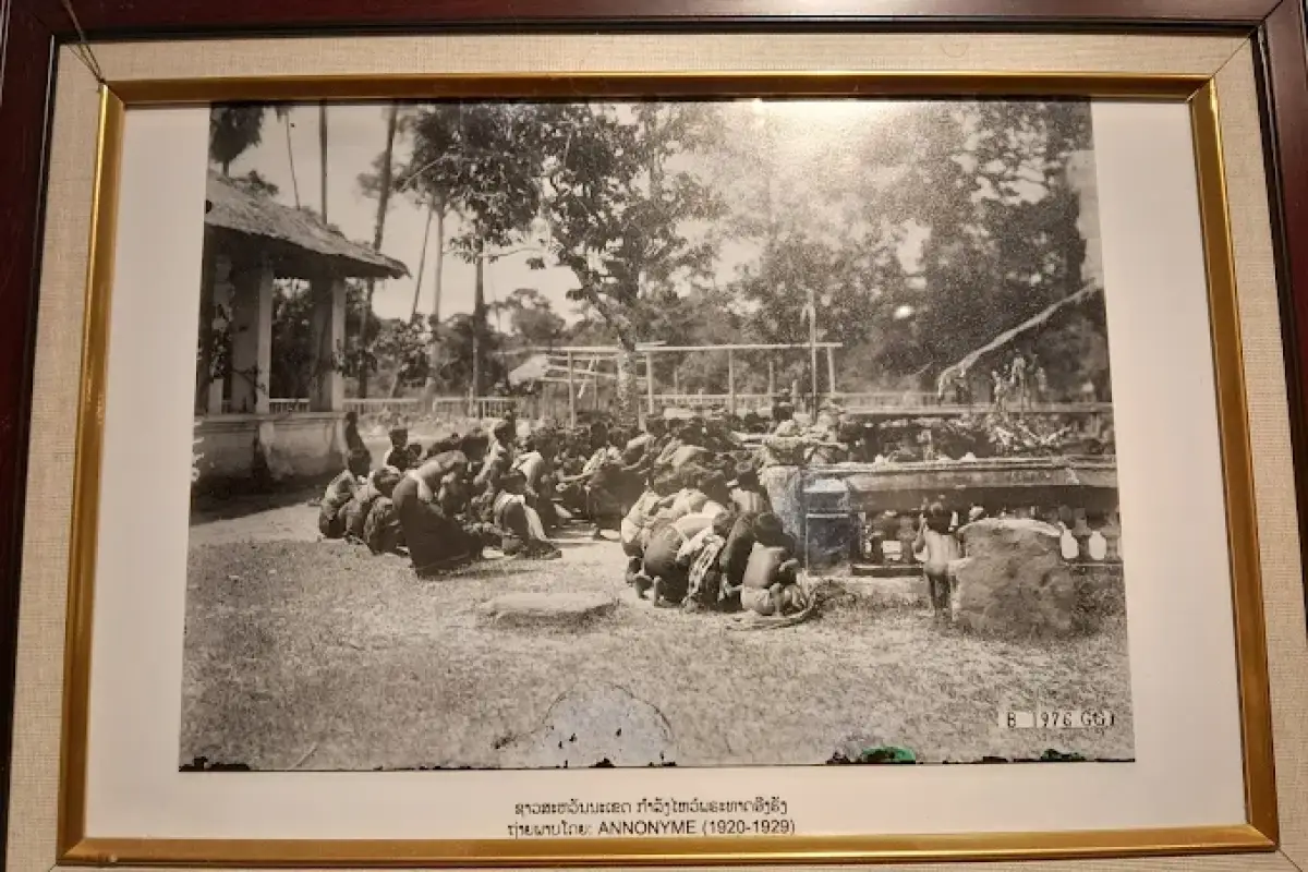 Savannakhet Museum