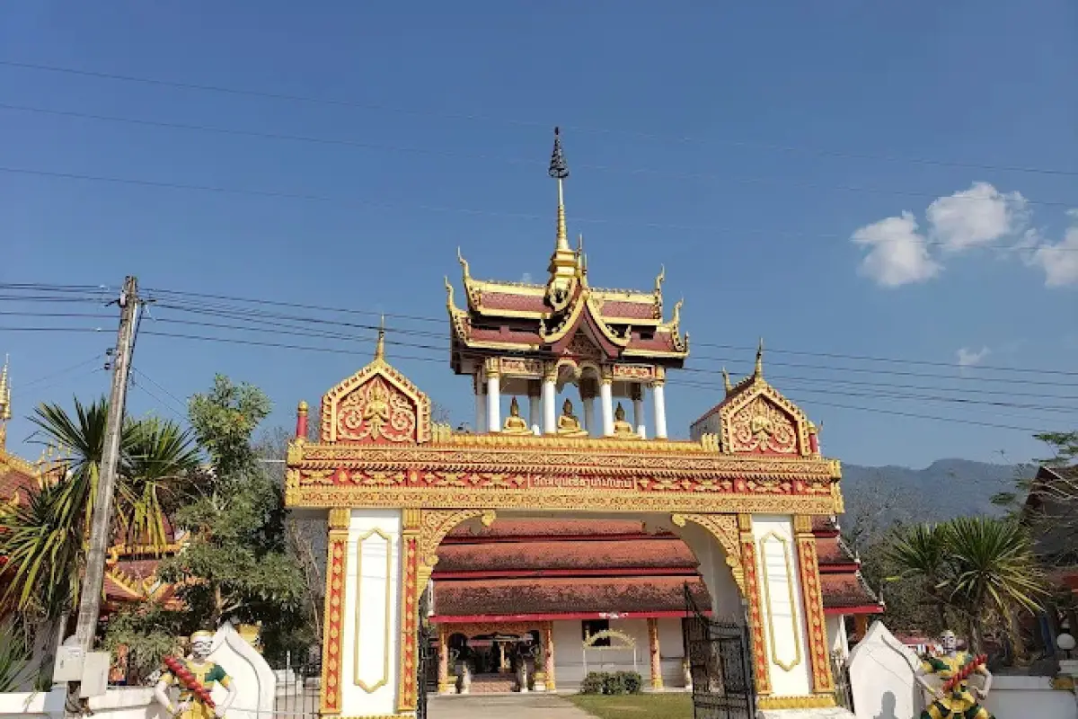 Wat Sibounheuang Temple