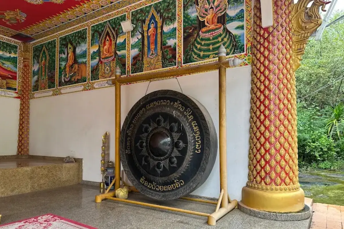 Wat Phabath (Wat Phabath Phonsan)
