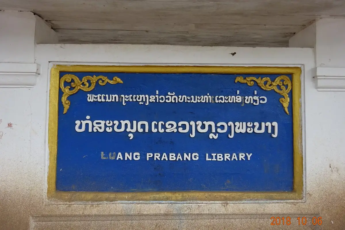 Photo By: TripAdvisor