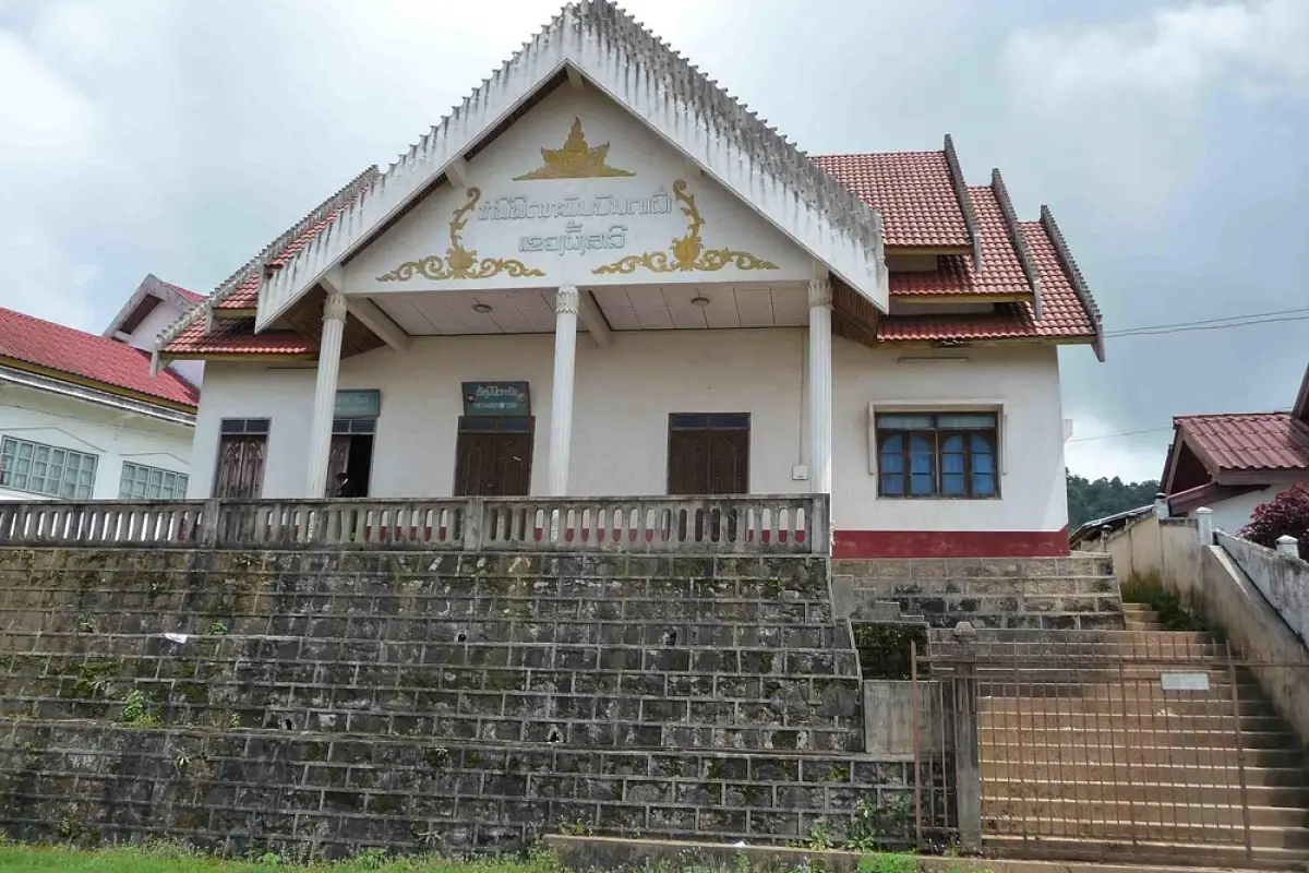 Phongsaly Ethnic Museum (Museum of Ethnic Groups)