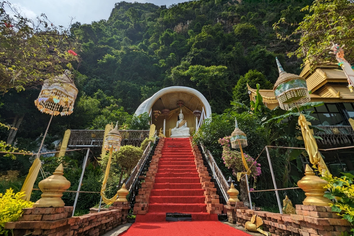 วัดสินไชยาราม