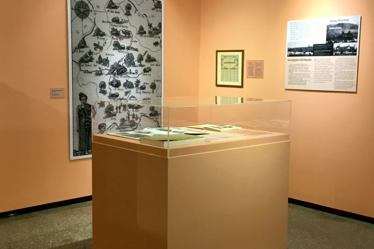 พิพิธภัณฑ์จังหวัดเชียงขวาง