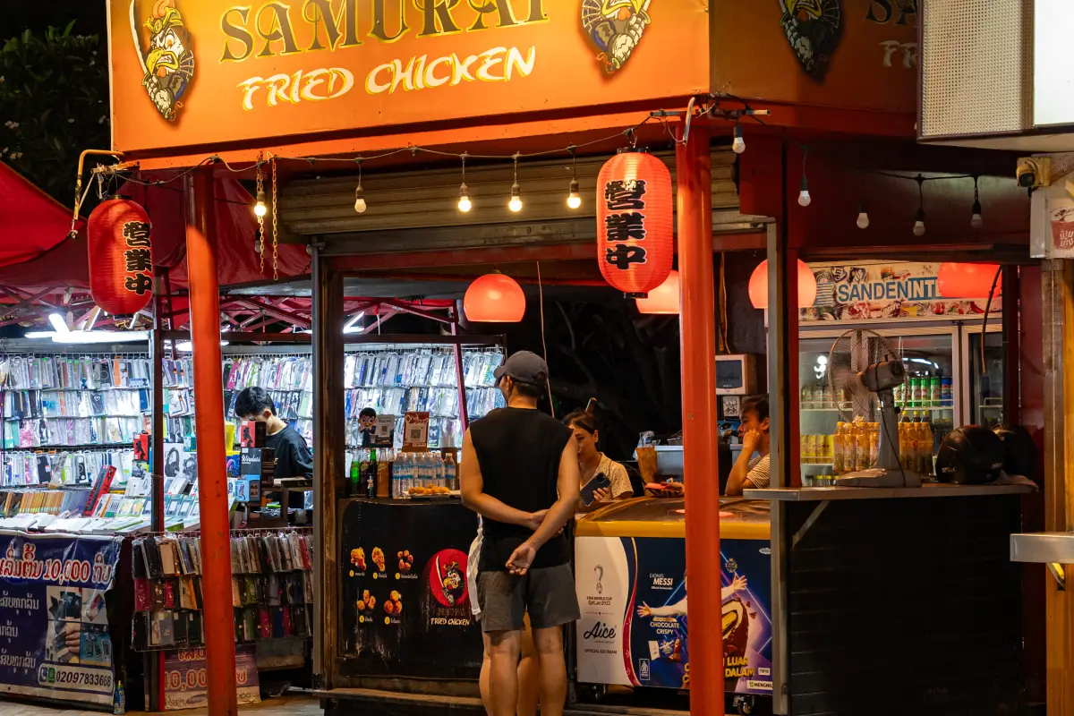 万象夜市