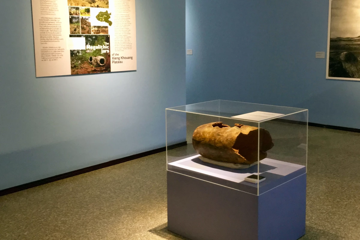 พิพิธภัณฑ์จังหวัดเชียงขวาง