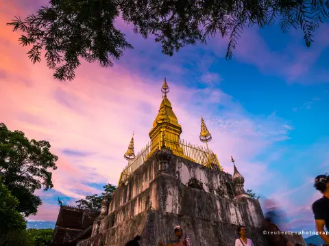 ພະທາດພູສີ