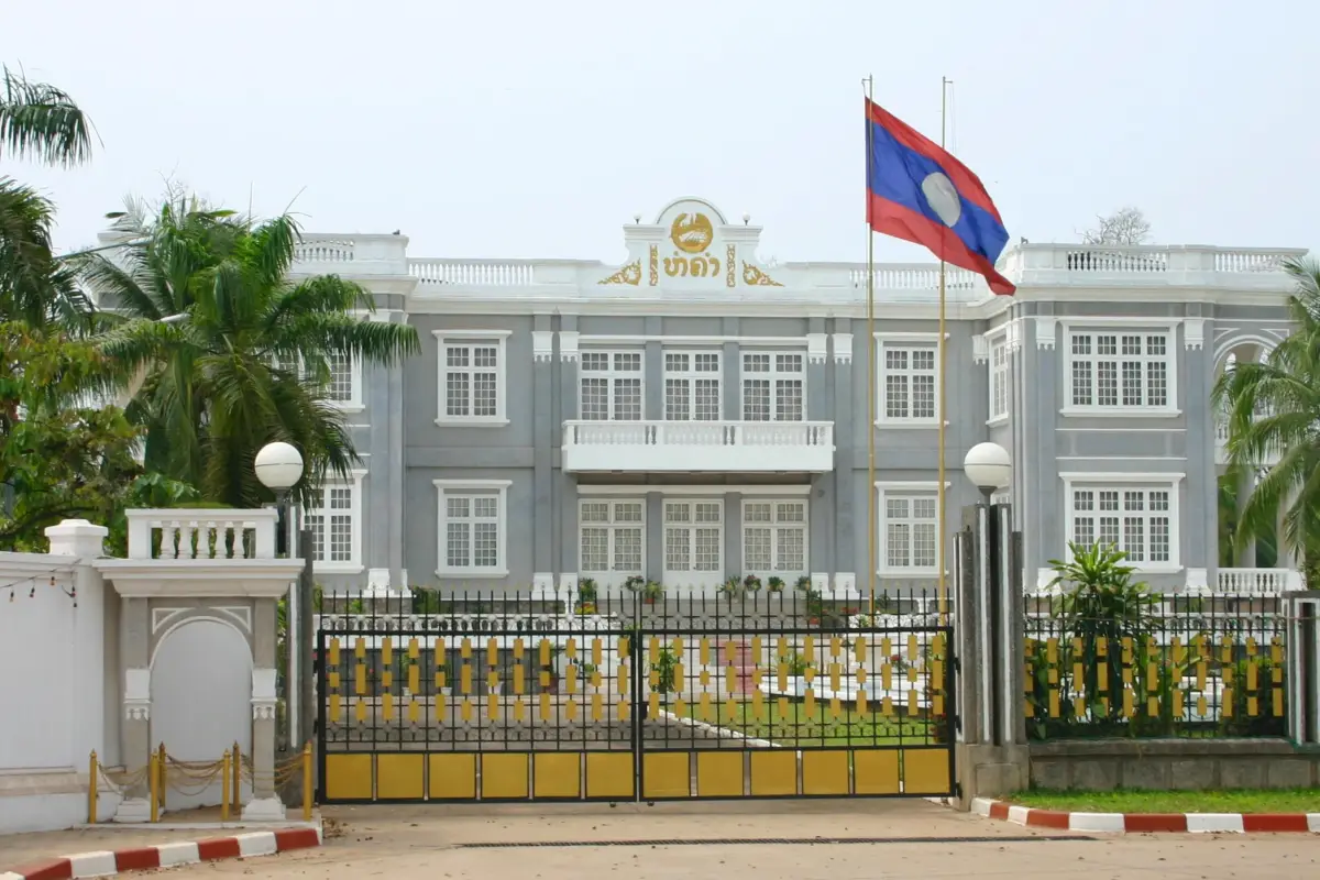 หอคำ