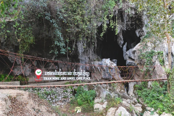 ທົວ 1 ວັນ: ພາຍເຮືອກາຍັກ - ຂີ່ກົງເບັງລອກຖ້ຳ ແລະ ຂີ່ສະລິງ