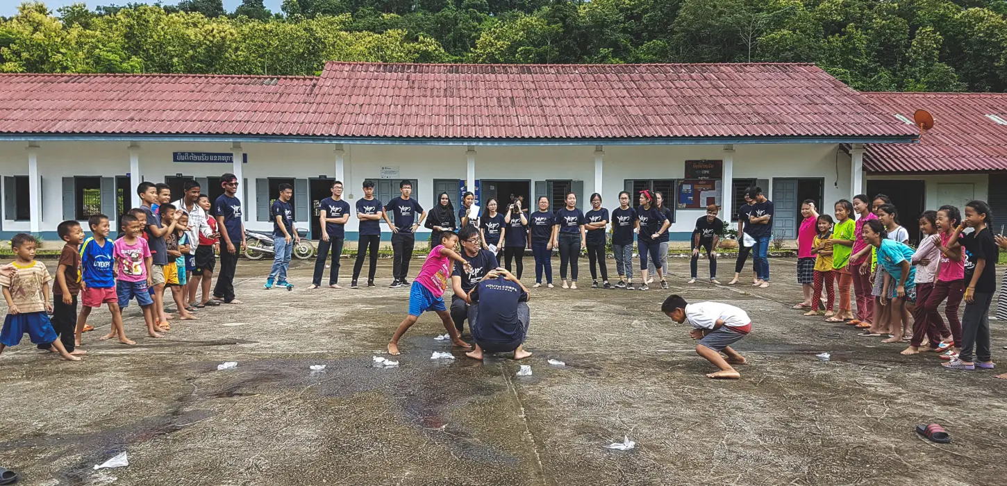 Making a difference