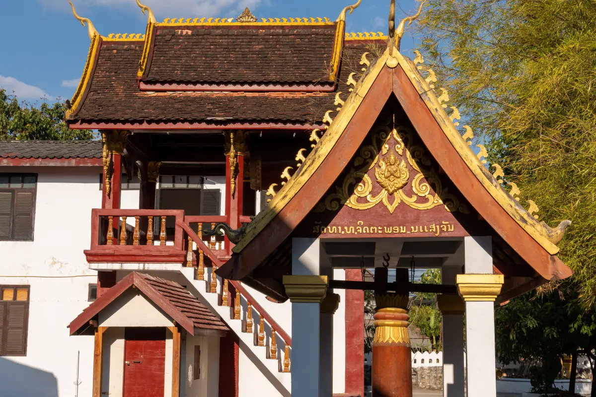 Wat Manorom